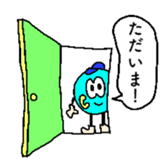 cocohapi sticker #14390072