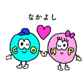 cocohapi sticker #14390074
