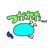cocohapi sticker #14390080