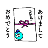 cocohapi sticker #14390084