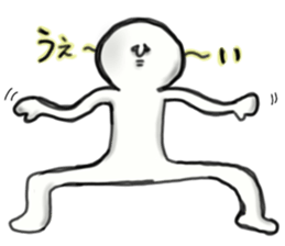 bokunotomodachi sticker #14390141