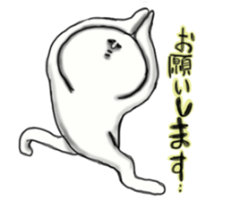 bokunotomodachi sticker #14390146