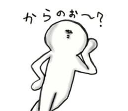 bokunotomodachi sticker #14390148