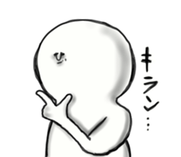 bokunotomodachi sticker #14390150