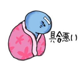 bokunotomodachi sticker #14390151