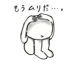 bokunotomodachi sticker #14390155