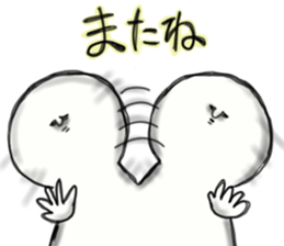 bokunotomodachi sticker #14390165