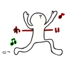 bokunotomodachi sticker #14390171