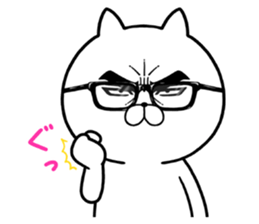 Attractive eye's cat vol.9 sticker #14390714