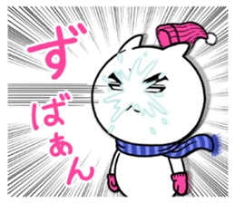 Attractive eye's cat vol.9 sticker #14390739