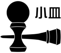 Kendama Sticker sticker #14390879