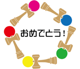 Kendama Sticker sticker #14390903