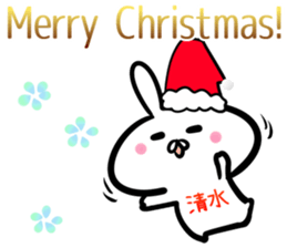 Shimizu/Kiyomizu Sticker! sticker #14391043