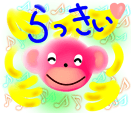 PianoMonkey sticker #14391079