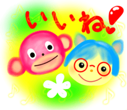 PianoMonkey sticker #14391081