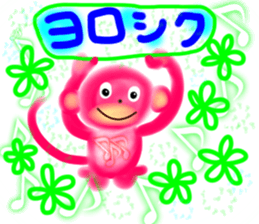 PianoMonkey sticker #14391084