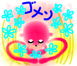 PianoMonkey sticker #14391085