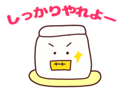 Present Stickers["ORETAHI" TOFU Group] sticker #14391129