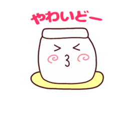 Present Stickers["ORETAHI" TOFU Group] sticker #14391133