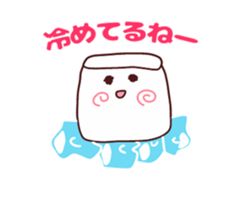 Present Stickers["ORETAHI" TOFU Group] sticker #14391136