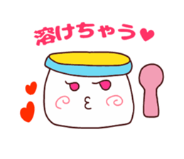 Present Stickers["ORETAHI" TOFU Group] sticker #14391146