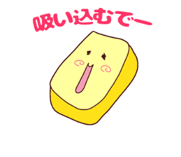 Present Stickers["ORETAHI" TOFU Group] sticker #14391152