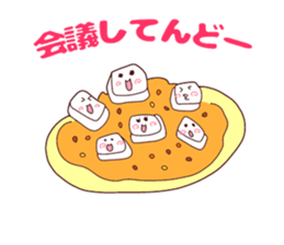 Present Stickers["ORETAHI" TOFU Group] sticker #14391153