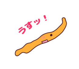 Present Stickers["ORETAHI" TOFU Group] sticker #14391160