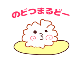 Present Stickers["ORETAHI" TOFU Group] sticker #14391164