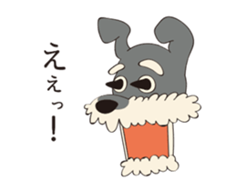 Dog (move) sticker #14391198