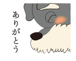 Dog (move) sticker #14391201