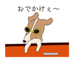 Dog (move) sticker #14391204