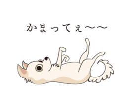 Dog (move) sticker #14391205