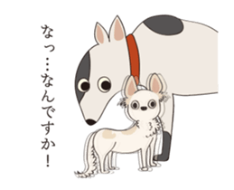 Dog (move) sticker #14391206