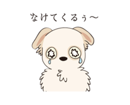 Dog (move) sticker #14391207