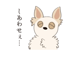 Dog (move) sticker #14391208