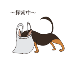 Dog (move) sticker #14391211