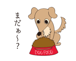 Dog (move) sticker #14391217