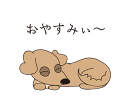 Dog (move) sticker #14391218