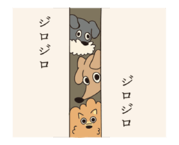 Dog (move) sticker #14391221