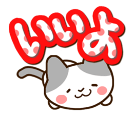 Gray cute cat. sticker #14391227