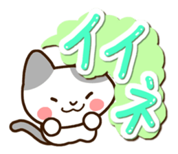 Gray cute cat. sticker #14391228