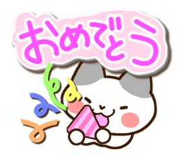 Gray cute cat. sticker #14391231