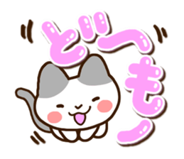 Gray cute cat. sticker #14391232