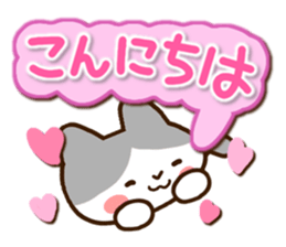 Gray cute cat. sticker #14391235