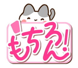Gray cute cat. sticker #14391239