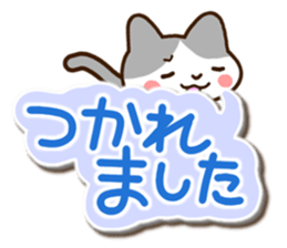 Gray cute cat. sticker #14391242