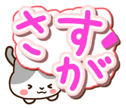 Gray cute cat. sticker #14391246