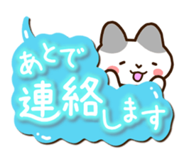 Gray cute cat. sticker #14391248