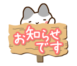 Gray cute cat. sticker #14391249